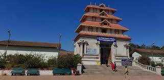 Religious activities kick off in Bhagamandala